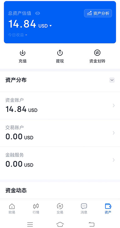 认证商家标识