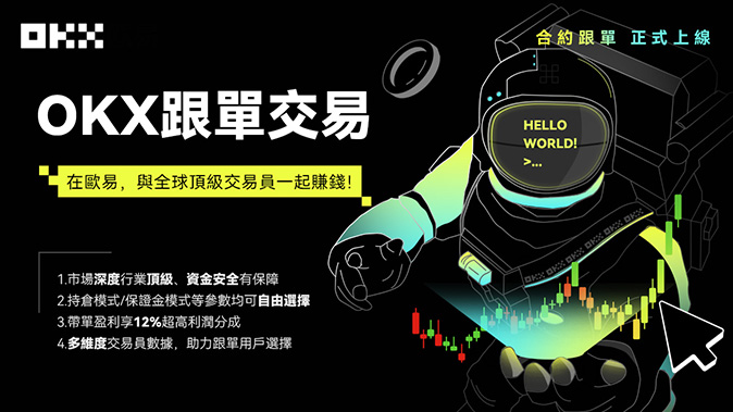 限时特惠